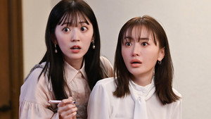 ミス・ターゲット 1. évad Ep.3 3. epizód