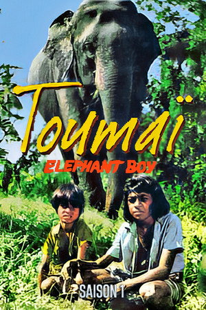 Elephant Boy 1. évad (1973-05-12) poszter