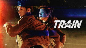 트레인 kép