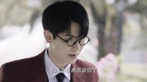 春日浓情 1. évad Ep.14 14. epizód
