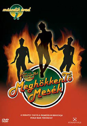 Meghökkentő mesék 2. évad (1980-02-29) poszter