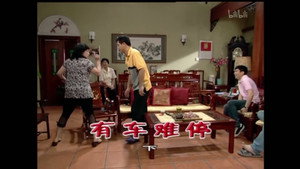 外来媳妇本地郎 4. évad Ep.1609 1609. epizód