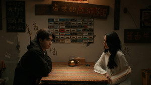 枭起青壤 1. évad Ep.14 14. epizód