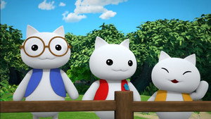 ほしの島のにゃんこ 1. évad Ep.26 26. epizód