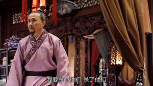 大明王朝1566 1. évad Ep.25 25. epizód