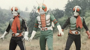 仮面ライダーV3 kép