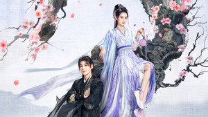 狐妖小红娘月红篇 kép