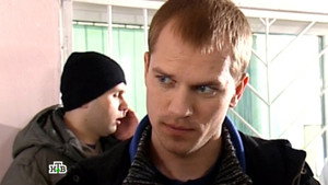 Супруги 2. évad Ep.40 40. epizód