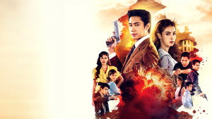 เหมันต์ตะวันรอน kép