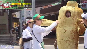 런닝맨 1. évad Ep.456 456. epizód