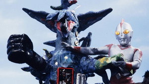 ウルトラマン80 1. évad Ep.33 33. epizód