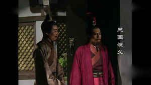 三国演义 1. évad Ep.43 43. epizód