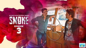 Smoke 1. évad Ep.3 3. epizód