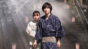 金田一少年の事件簿 5. évad Ep.8 8. epizód