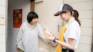 そのご縁、お届けします ―メルカリであったほんとの話― 1. évad Ep.3 3. epizód