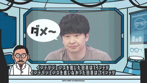 日向坂で会いましょう 6. évad Ep.31 31. epizód