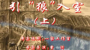 七十二家房客 3. évad Ep.53 53. epizód