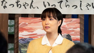 なつぞら 1. évad Ep.43 43. epizód