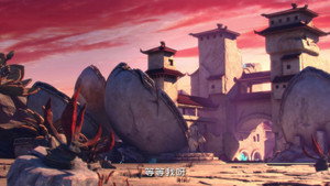 巨兵长城传 1. évad Ep.20 20. epizód
