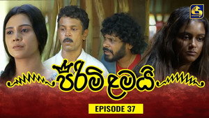පිරිමි ළමයි 1. évad Ep.37 37. epizód