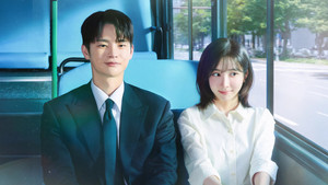내일도 출근! kép