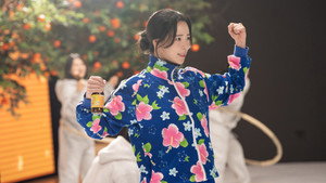 멋진 신세계 kép