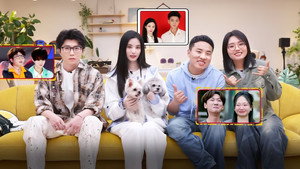 毛雪汪 1. évad Ep.115 115. epizód