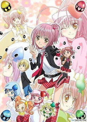 しゅごキャラ! 3. évad (2009-10-03) poszter