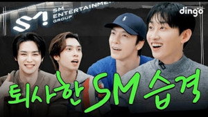 이쪽으로 올래 2. évad Ep.10 10. epizód