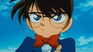 名探偵コナン 1. évad Ep.16 16. epizód