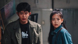 逆时的我们 1. évad Ep.10 10. epizód