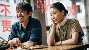 焕羽 kép