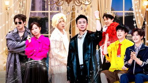 喜人奇妙夜·纯享 2. évad Ep.11 11. epizód