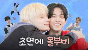 휴닝카이 친구들도 첨벙첨벙 1. évad Ep.5 5. epizód