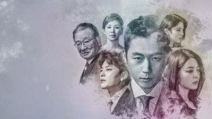 돈꽃 kép