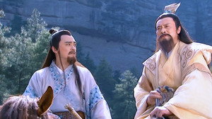 天龙八部 1. évad Ep.5 5. epizód