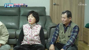 방방곡곡 낭만로드 유랑닥터 1. évad Ep.5 5. epizód