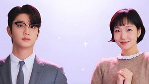 유미의 세포들 kép