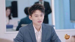 令人心动的offer 5. évad Ep.15 15. epizód