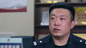 传奇故事 12. évad Ep.227 227. epizód