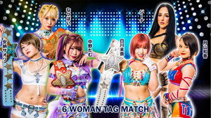 スターダム・ワールドのスターダム 13. évad Ep.46 46. epizód