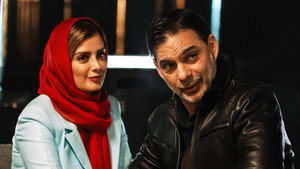 ازازیل kép
