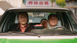 漫长的季节 1. évad Ep.4 4. epizód