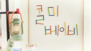 콜미베이비 kép