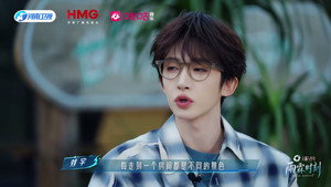 天籁与少年 Speciális epizódok Ep.8 8. epizód