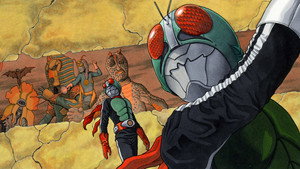 Kamen Rider (1971) kép