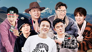 哈哈哈哈哈 1. évad Ep.24 24. epizód