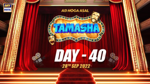 Tamasha 1. évad Ep.40 40. epizód