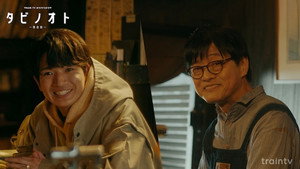 タビノオト ～鎌倉篇～ 1. évad Ep.6 6. epizód