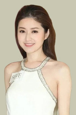 徐菁遙